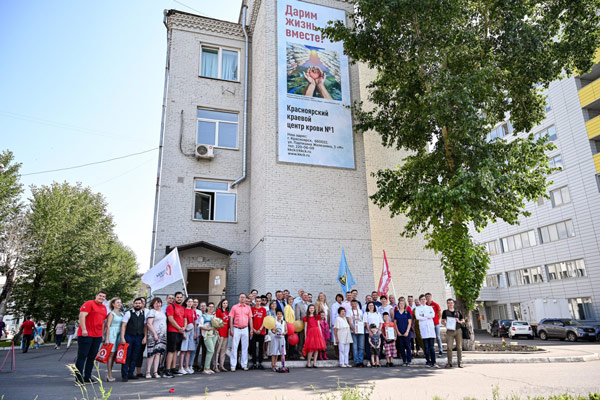 В Красноярске прошло торжественное открытие арт-объекта «ДАРим жизнь вместе»